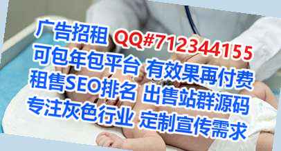 内蒙古代生桥梁经营部
